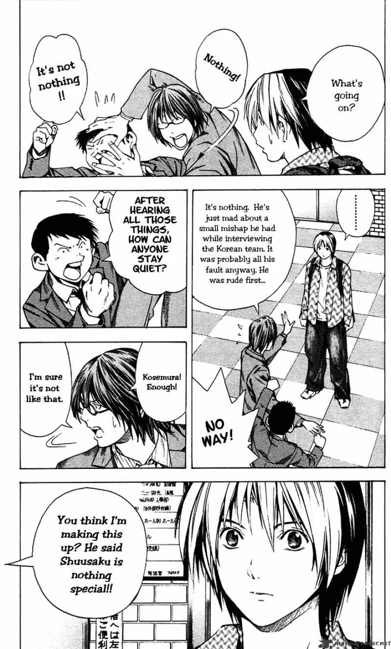 Hikaru No Go - Page 16