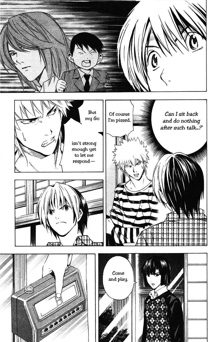 Hikaru No Go - Page 12