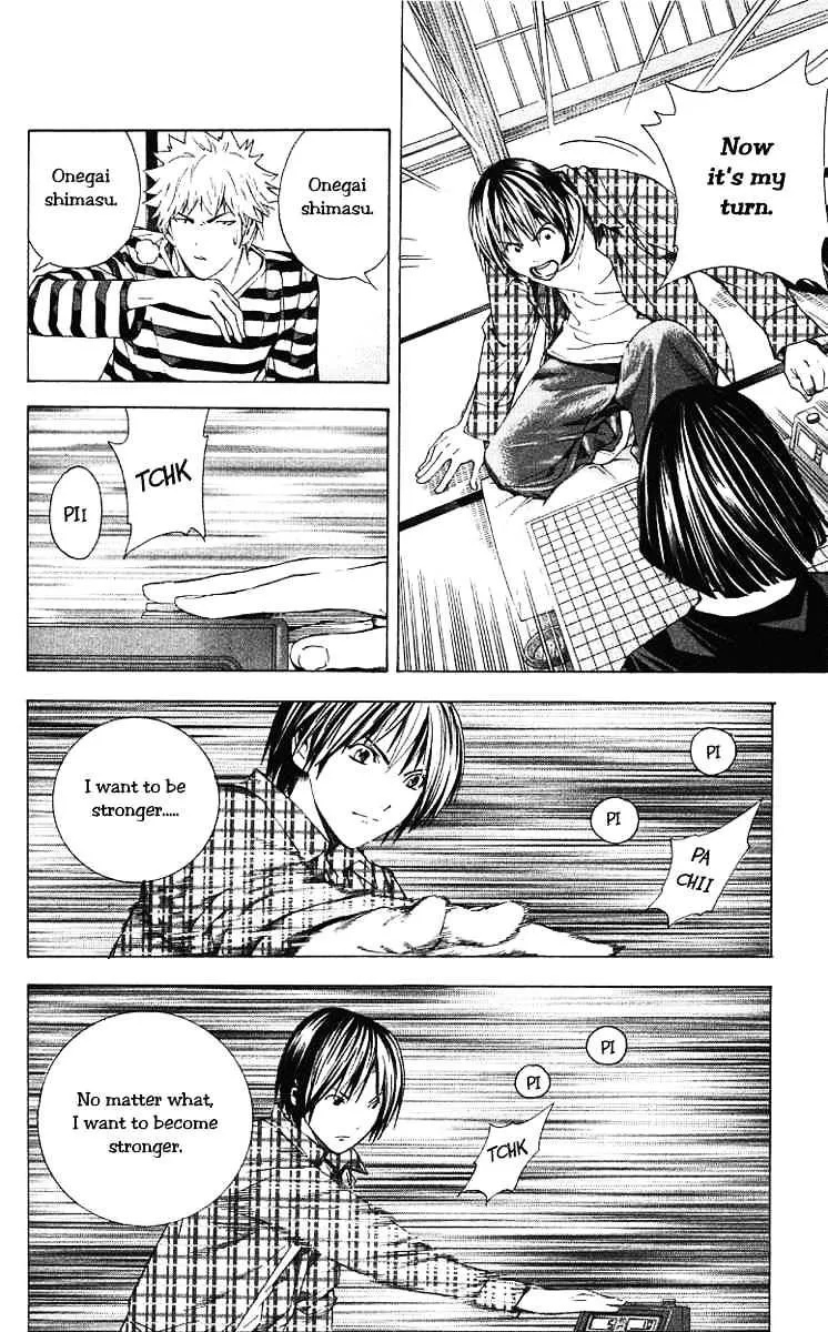 Hikaru No Go - Page 17