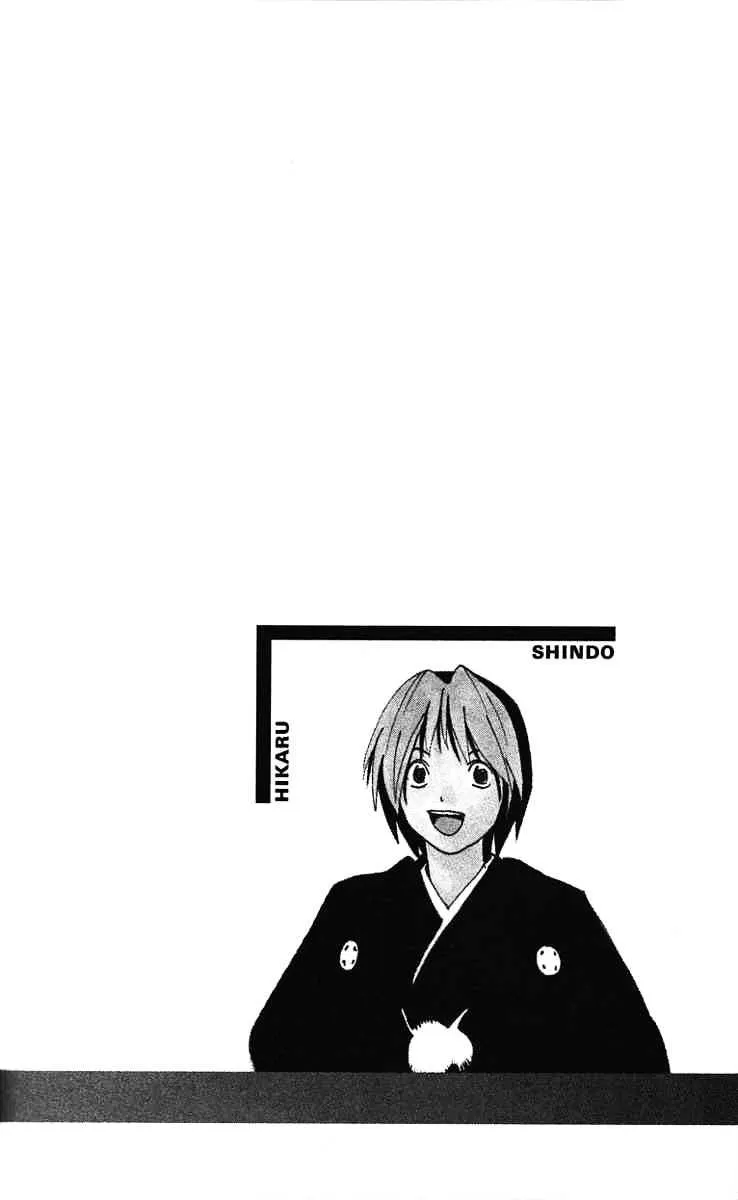 Hikaru No Go - Page 19