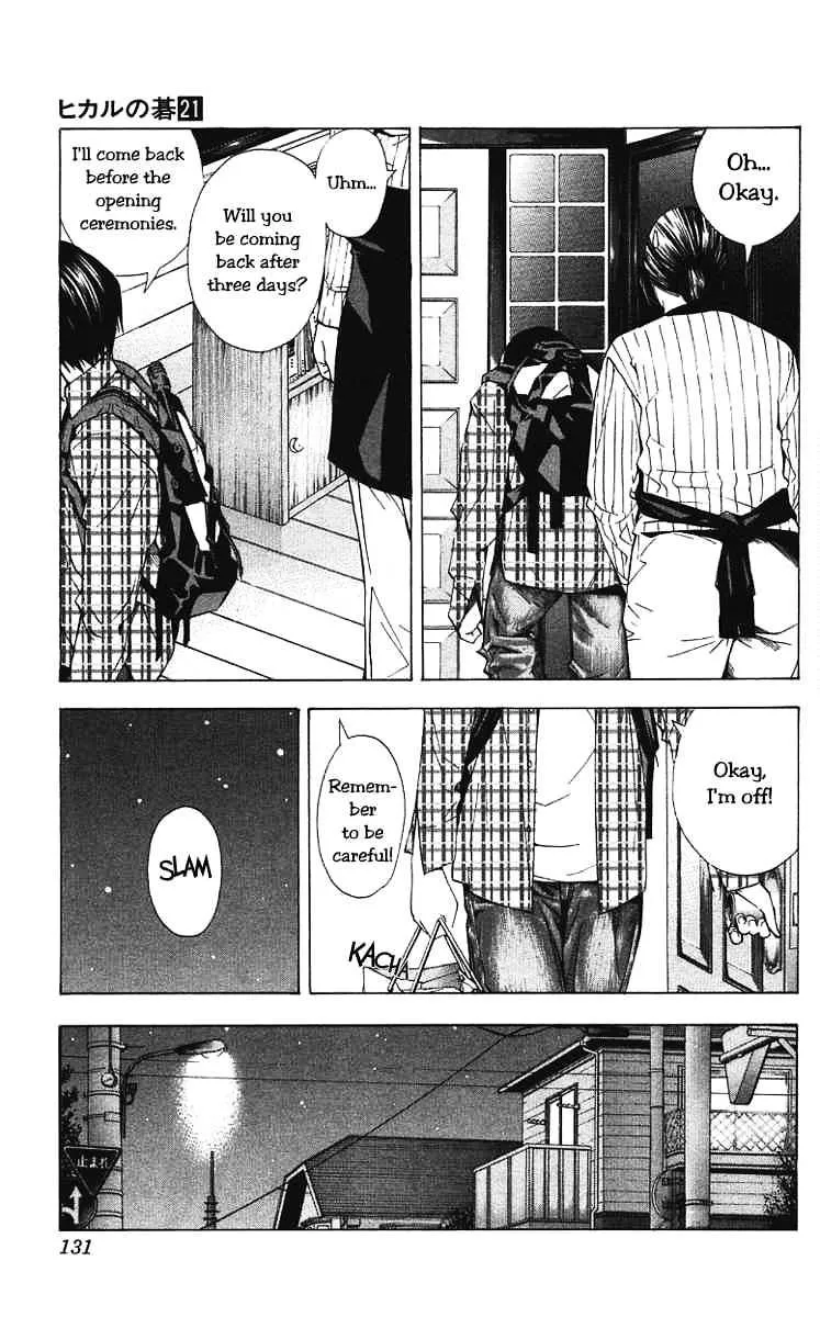 Hikaru No Go - Page 2