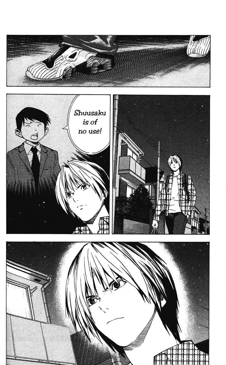 Hikaru No Go - Page 3