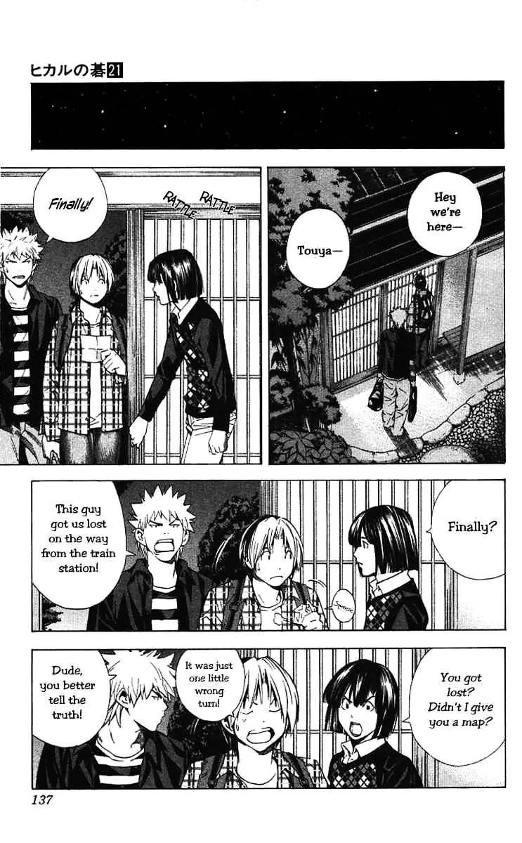 Hikaru No Go - Page 8