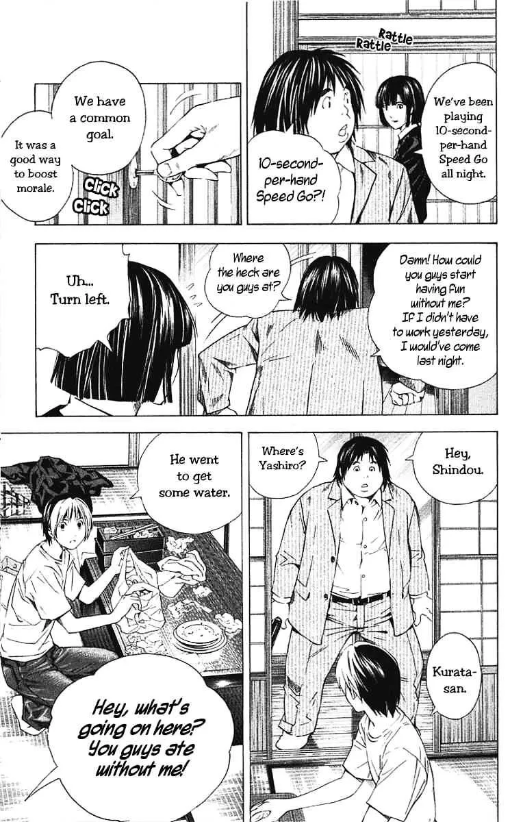 Hikaru No Go - Page 4