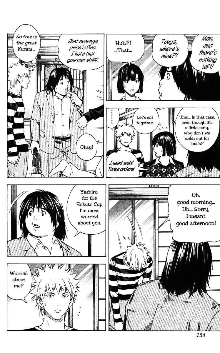 Hikaru No Go - Page 5