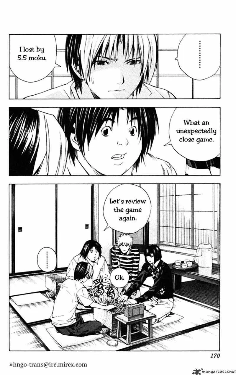 Hikaru No Go - Page 1