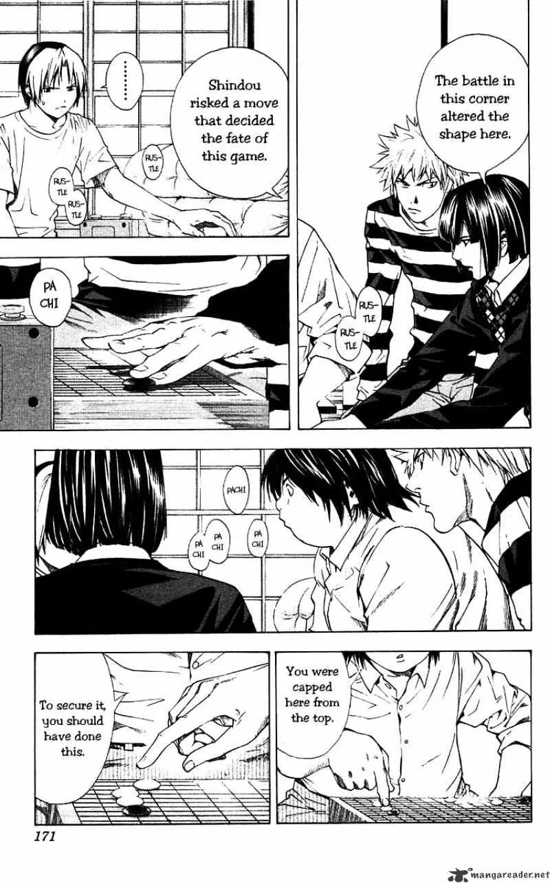 Hikaru No Go - Page 2