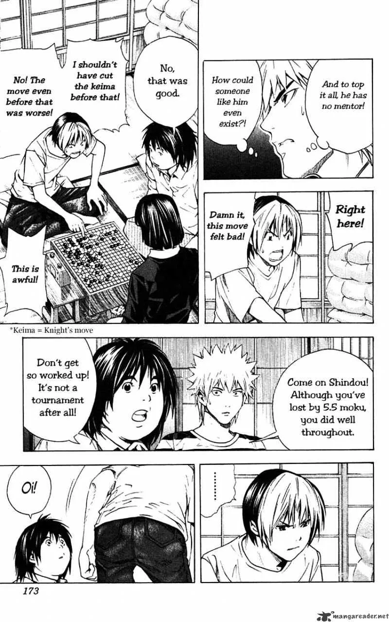 Hikaru No Go - Page 4