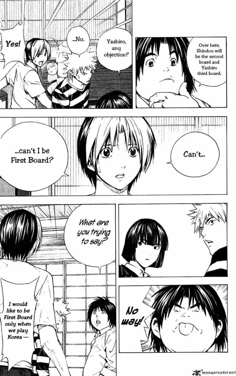 Hikaru No Go - Page 6