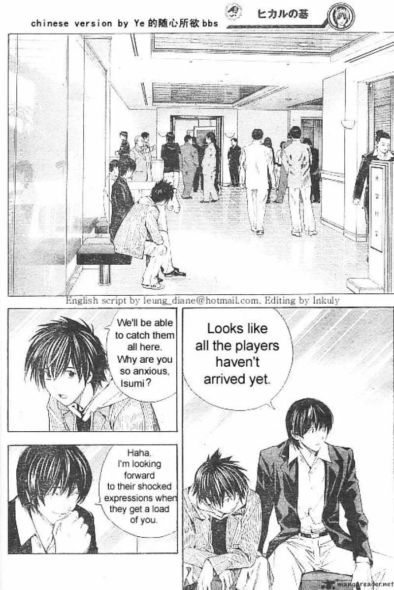 Hikaru No Go - Page 6