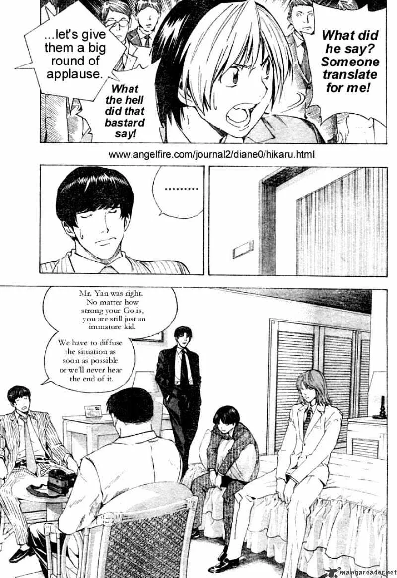 Hikaru No Go - Page 4