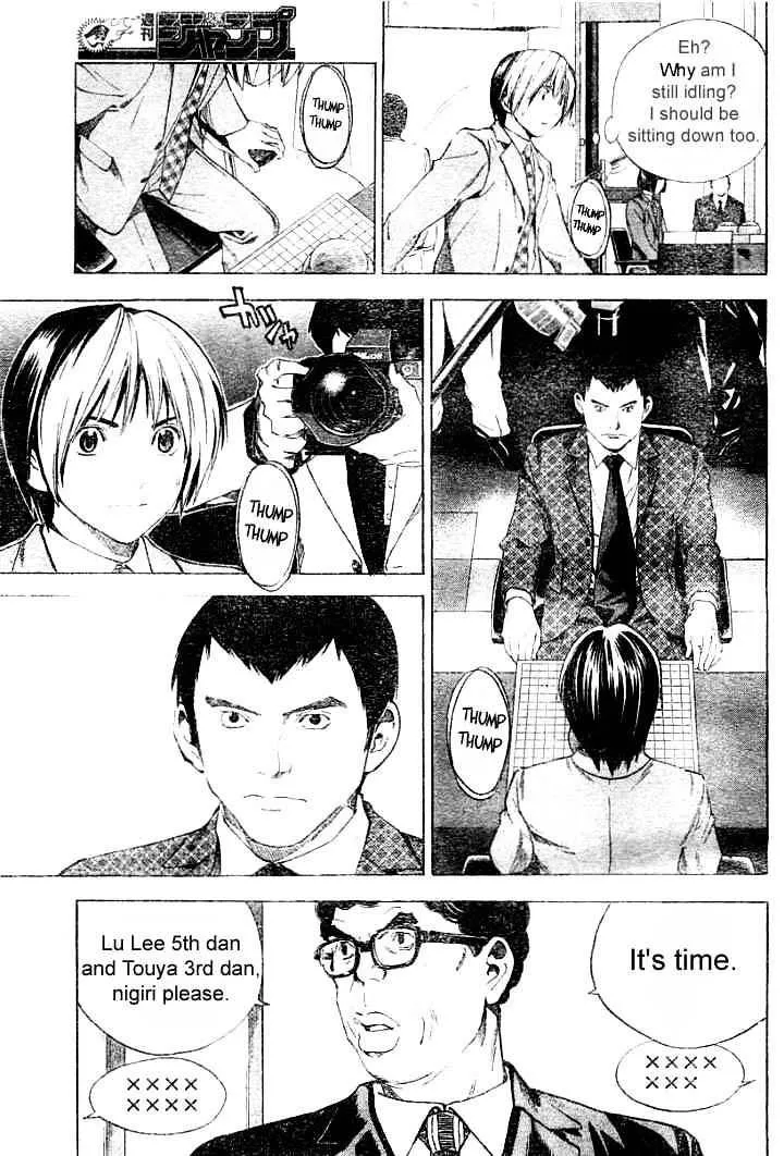 Hikaru No Go - Page 10