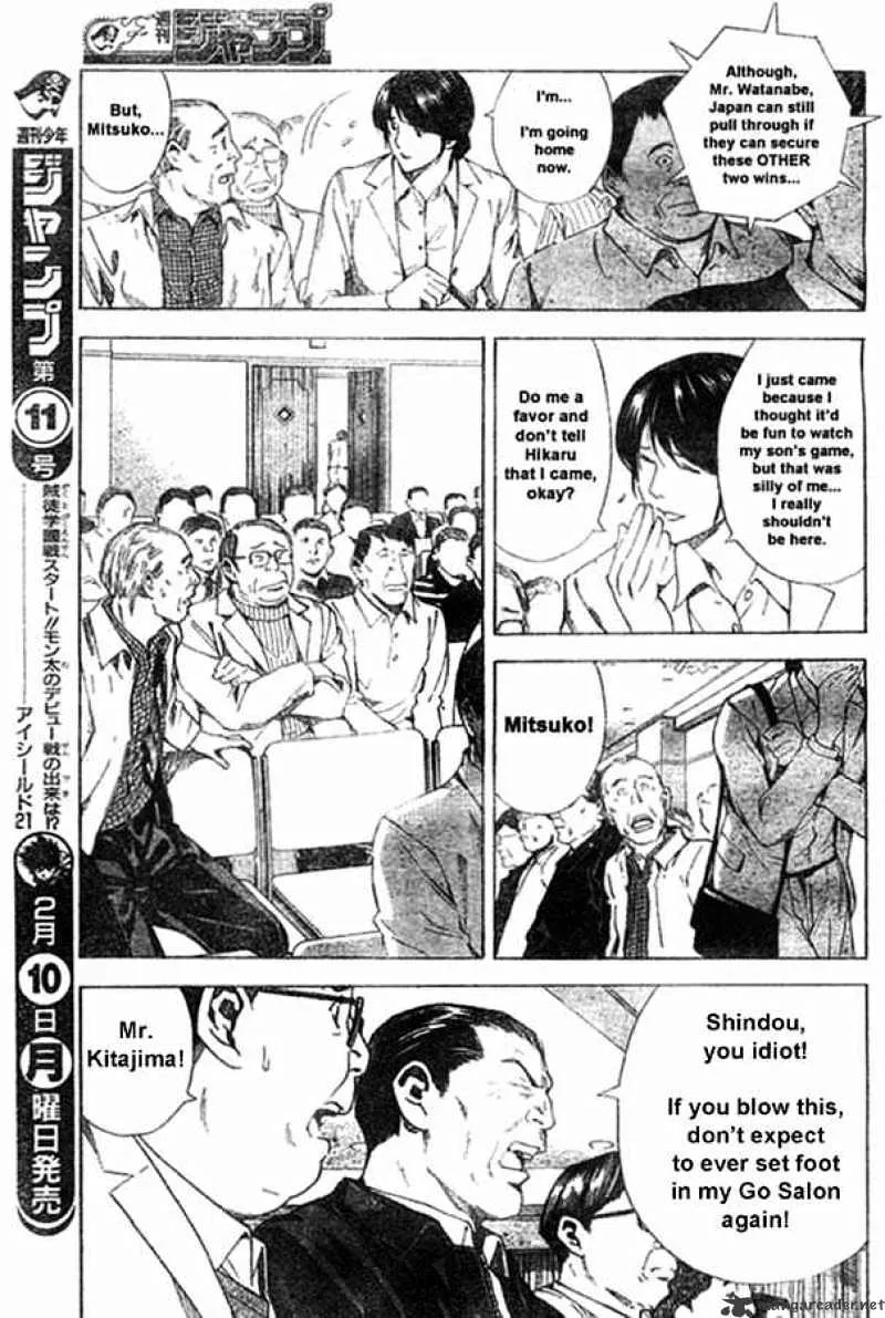 Hikaru No Go - Page 12