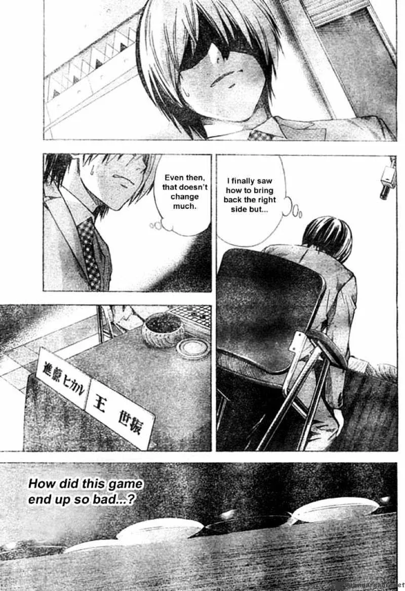 Hikaru No Go - Page 14