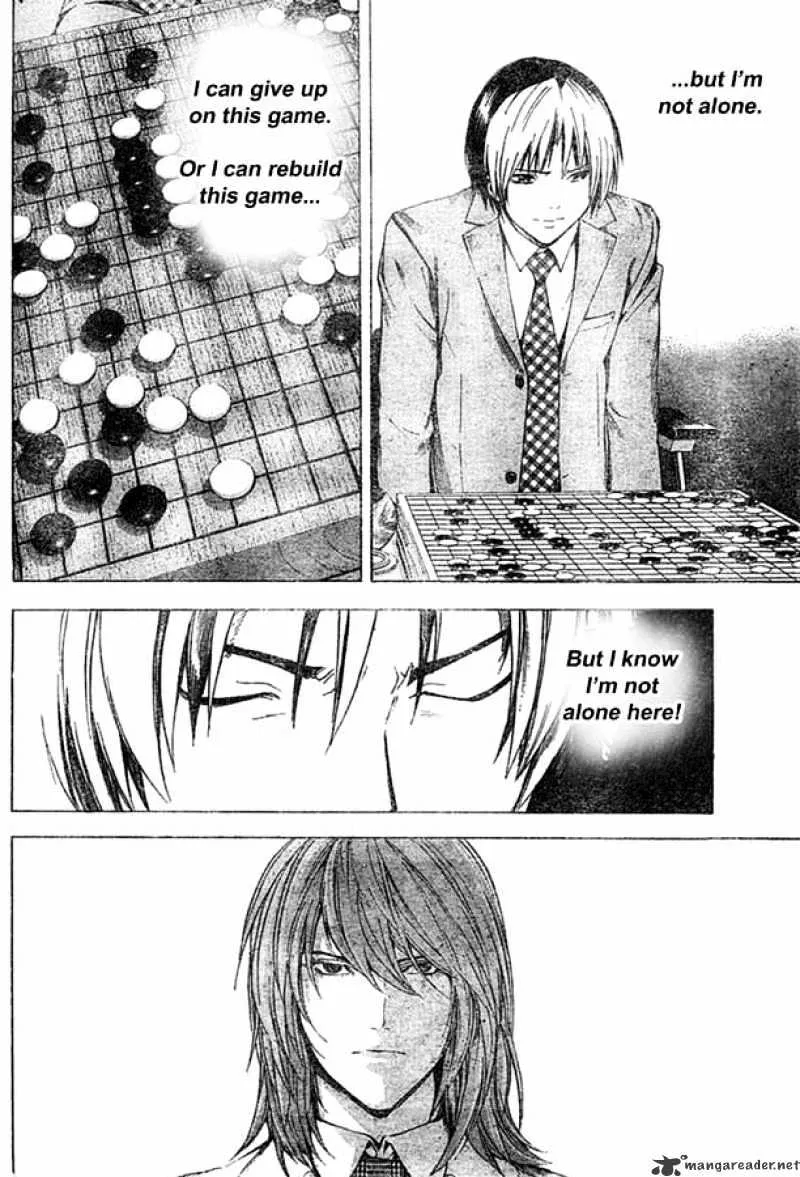 Hikaru No Go - Page 17