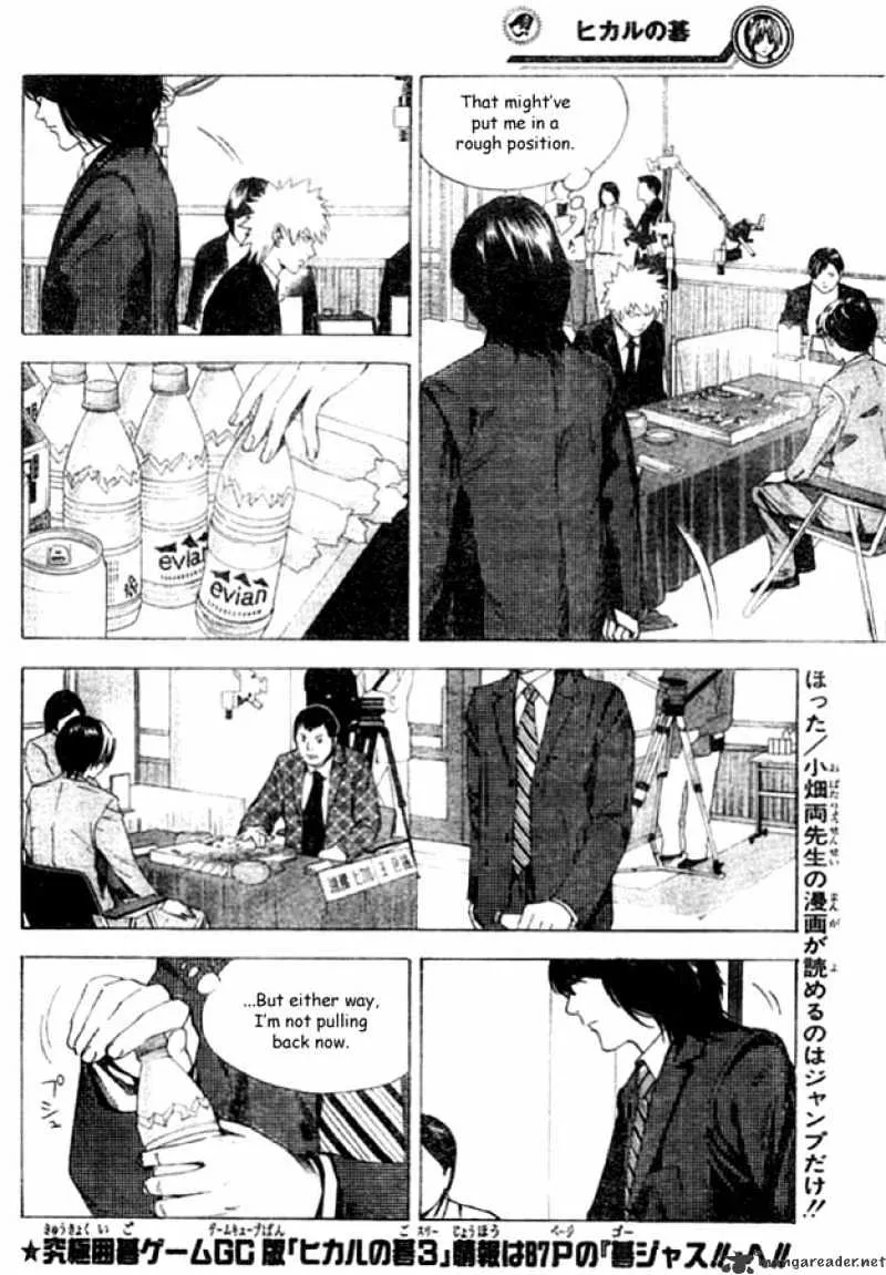 Hikaru No Go - Page 5