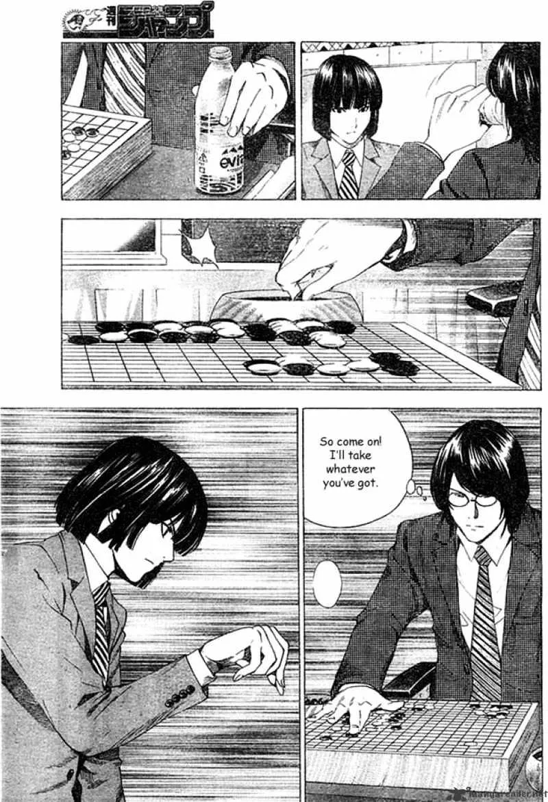 Hikaru No Go - Page 6