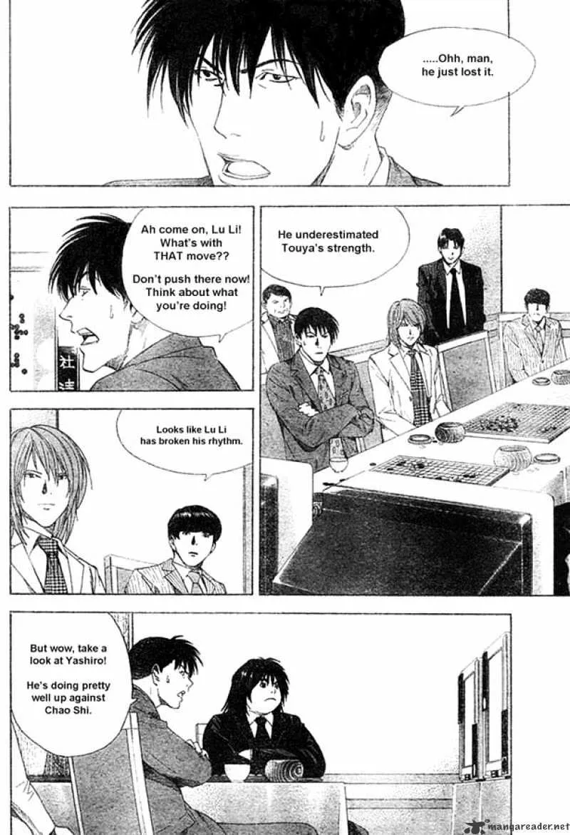 Hikaru No Go - Page 7