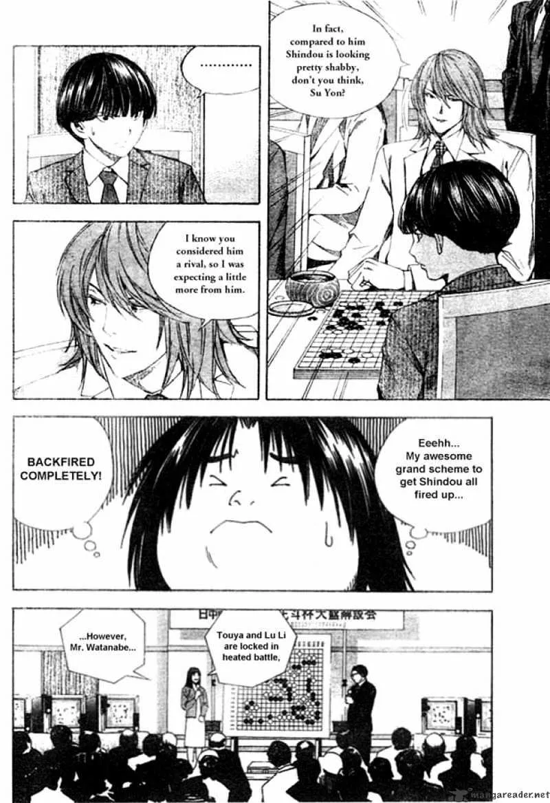 Hikaru No Go - Page 9