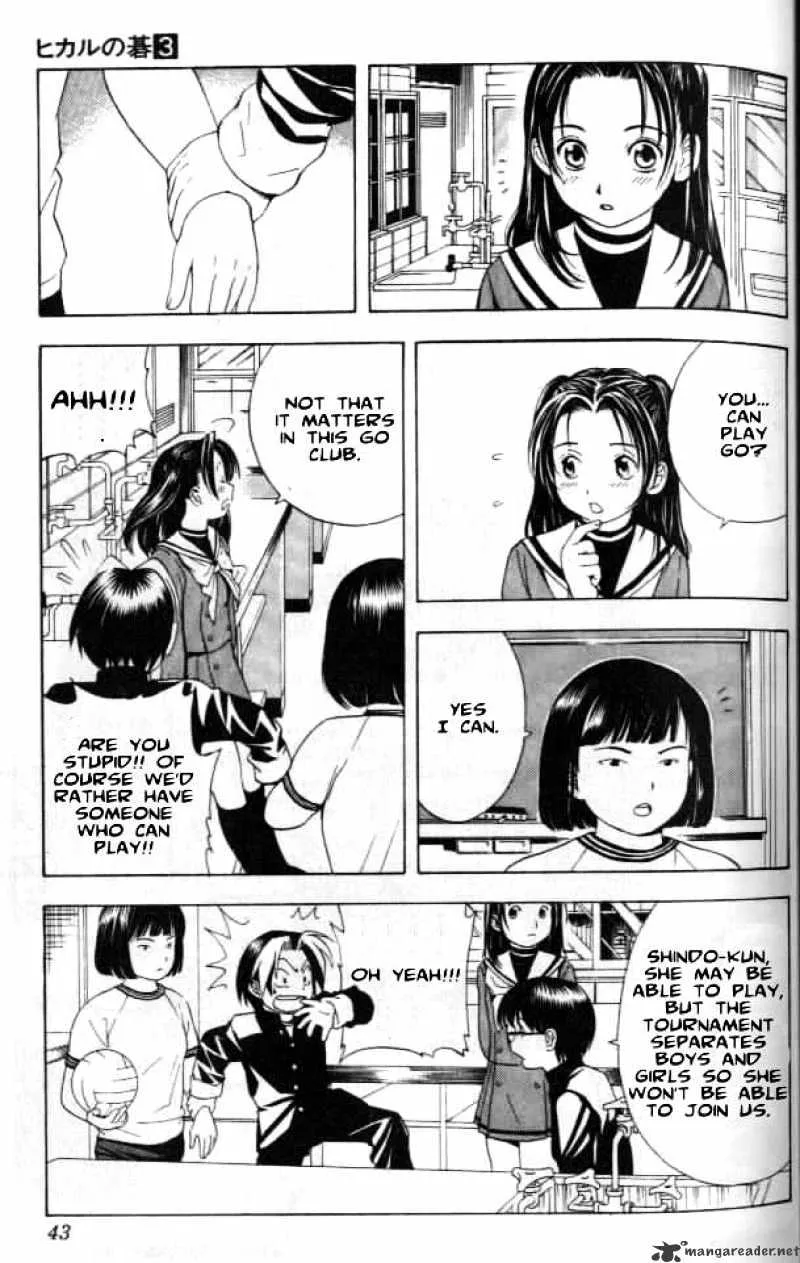 Hikaru No Go - Page 13