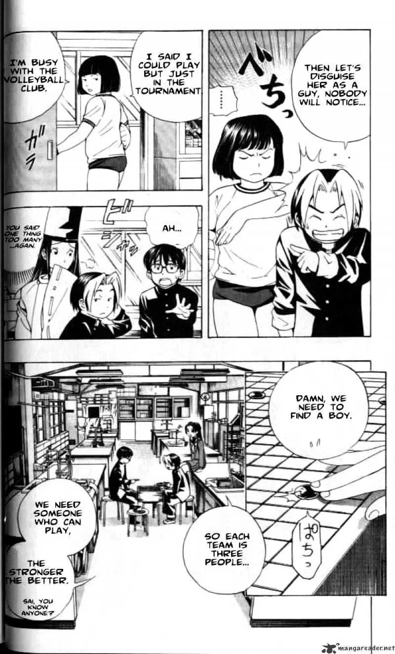 Hikaru No Go - Page 14