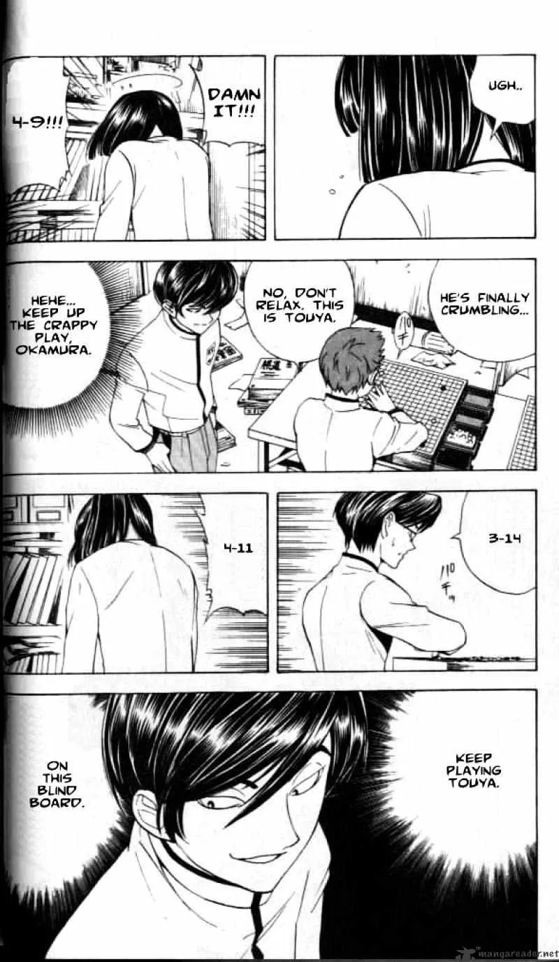 Hikaru No Go - Page 4