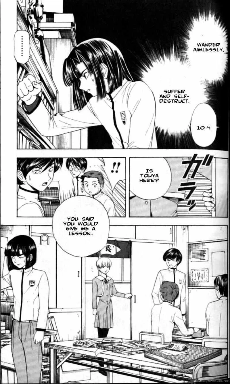 Hikaru No Go - Page 5