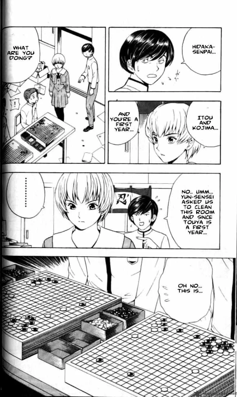 Hikaru No Go - Page 6