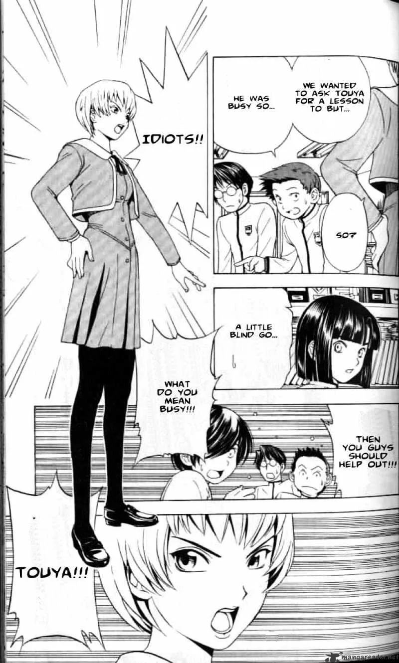 Hikaru No Go - Page 7