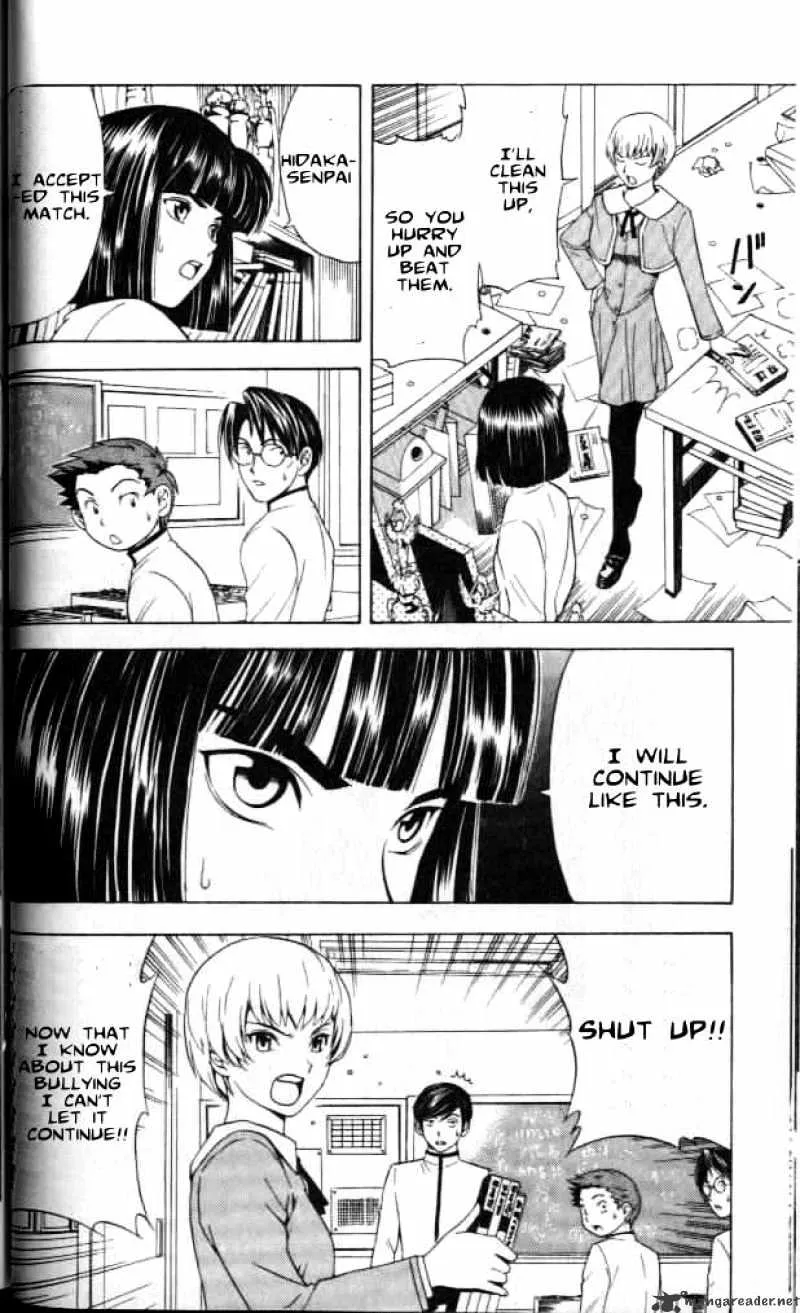 Hikaru No Go - Page 8