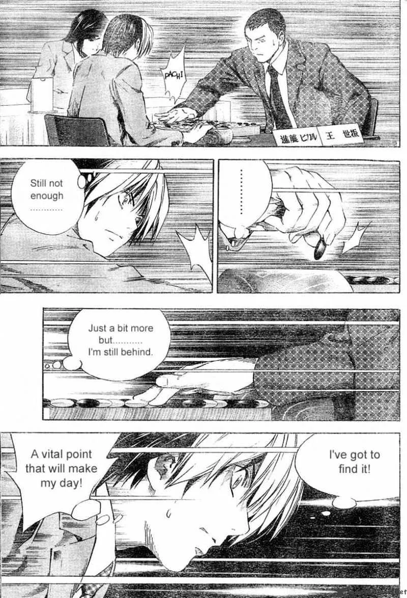 Hikaru No Go - Page 16