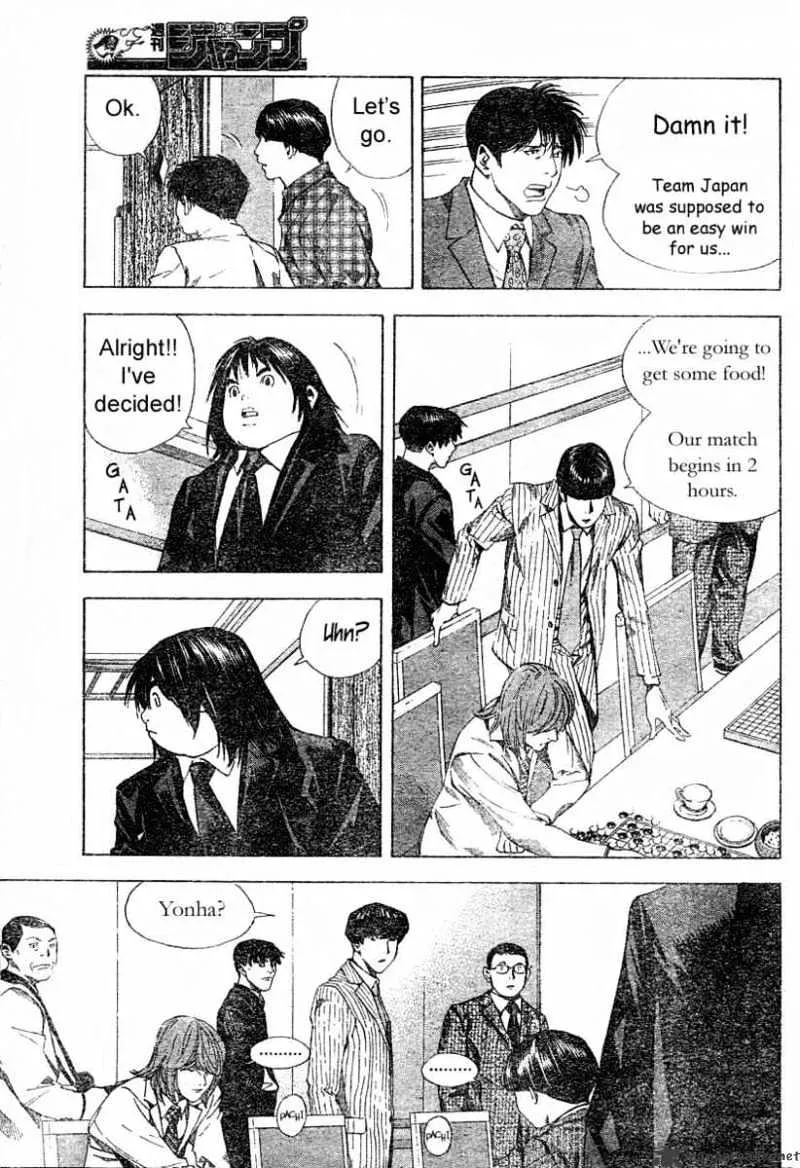 Hikaru No Go - Page 10