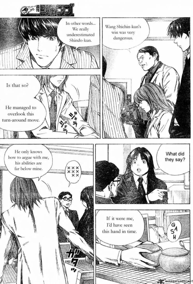 Hikaru No Go - Page 12