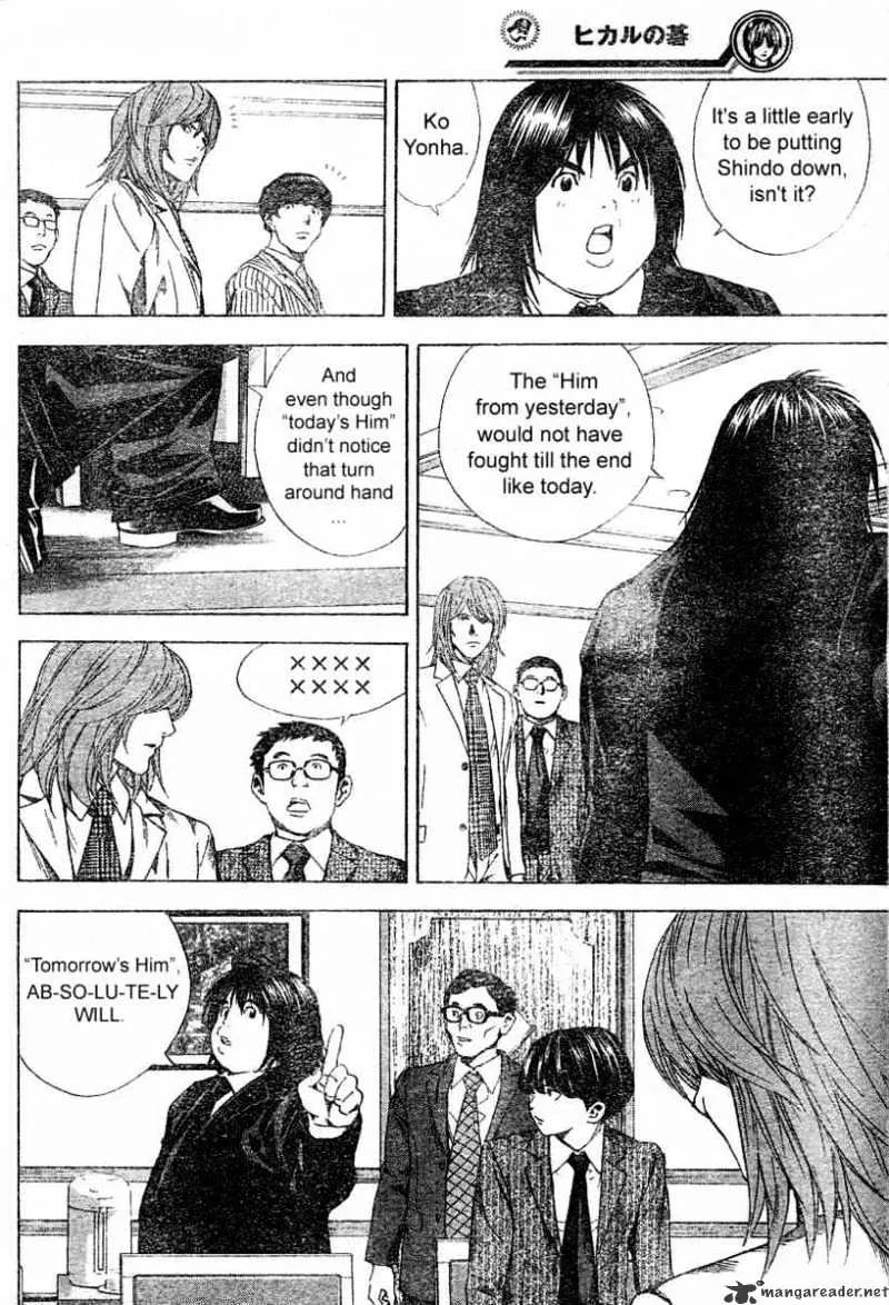 Hikaru No Go - Page 13