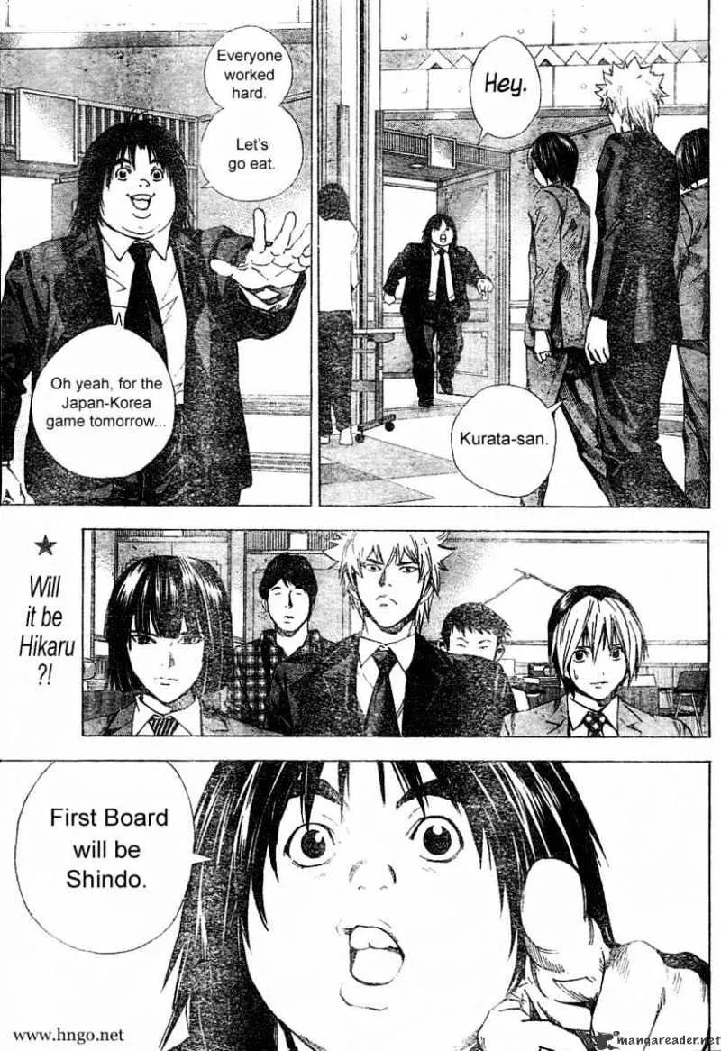 Hikaru No Go - Page 16