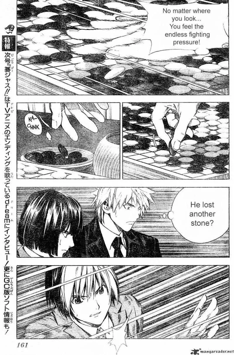 Hikaru No Go - Page 4