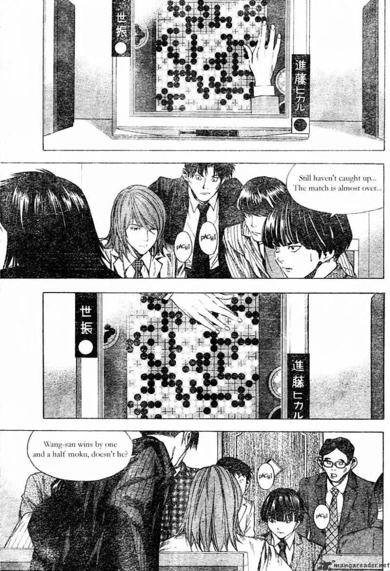 Hikaru No Go - Page 8