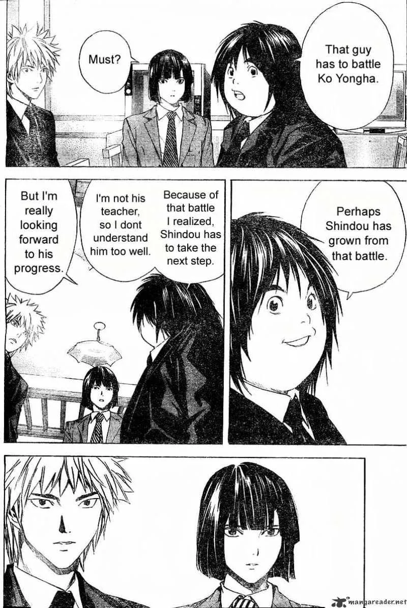 Hikaru No Go - Page 11