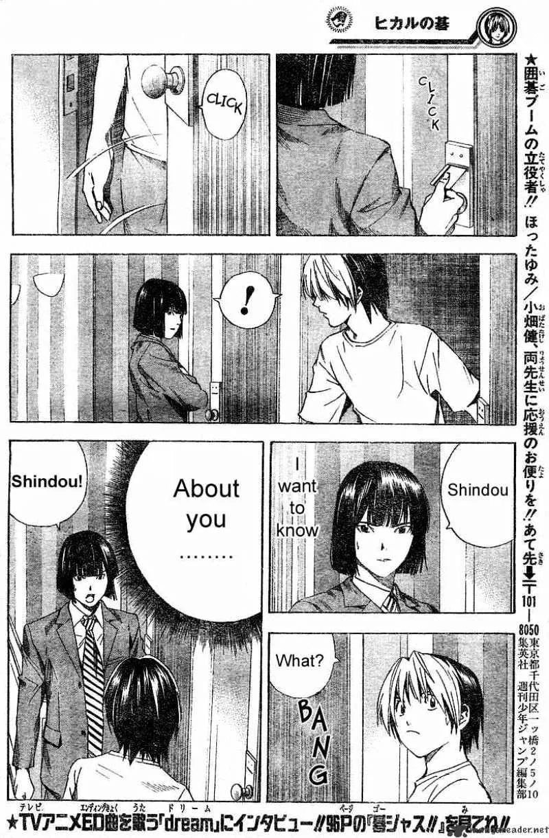 Hikaru No Go - Page 15