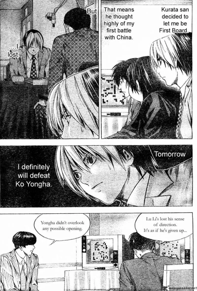 Hikaru No Go - Page 6