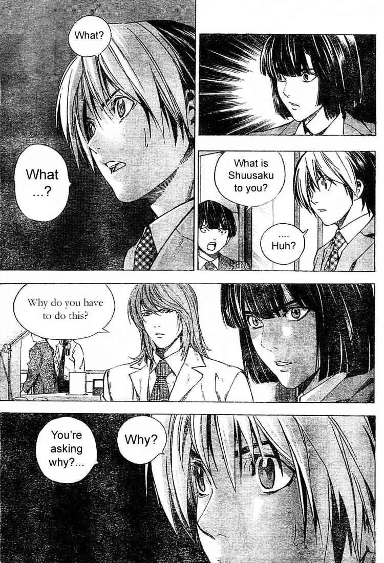 Hikaru No Go - Page 18