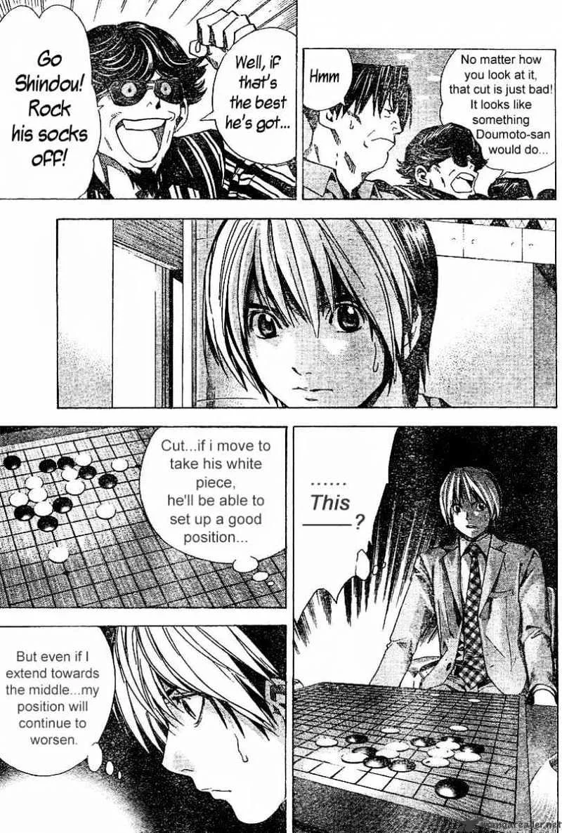 Hikaru No Go - Page 16