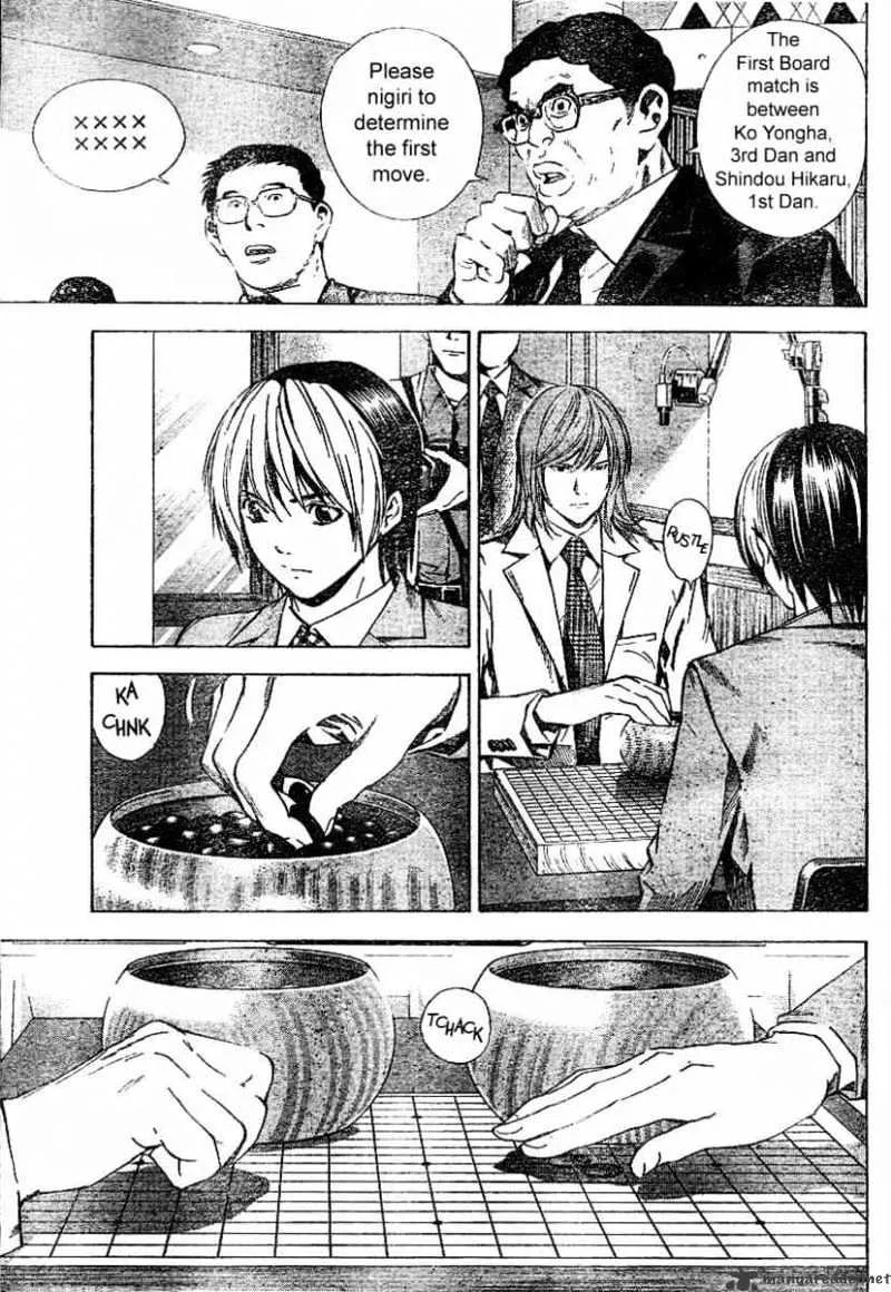 Hikaru No Go - Page 2