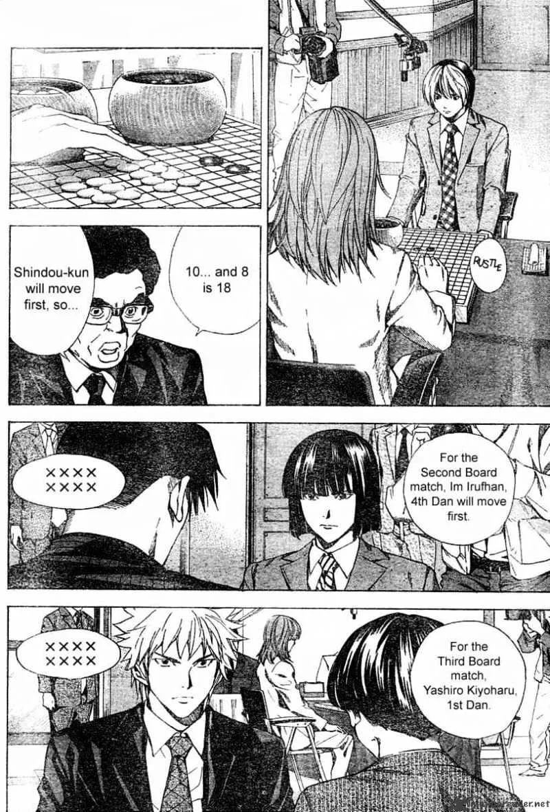 Hikaru No Go - Page 3