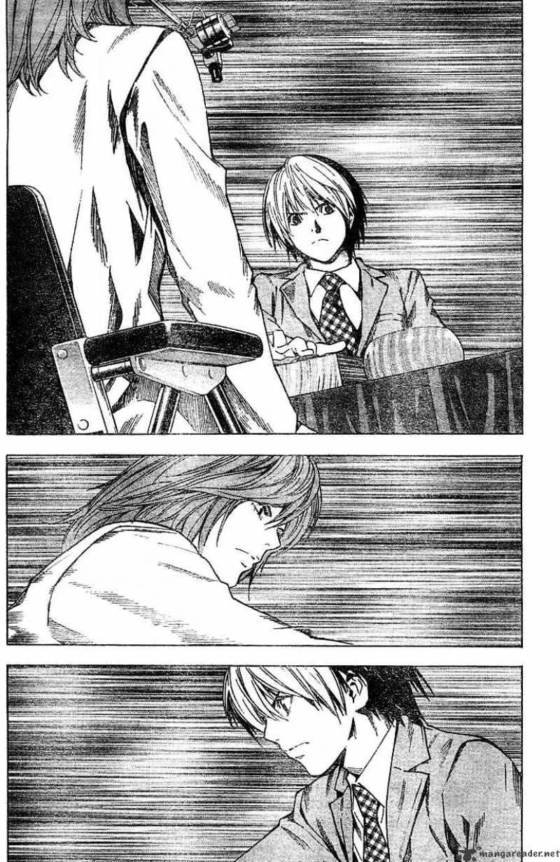 Hikaru No Go - Page 13