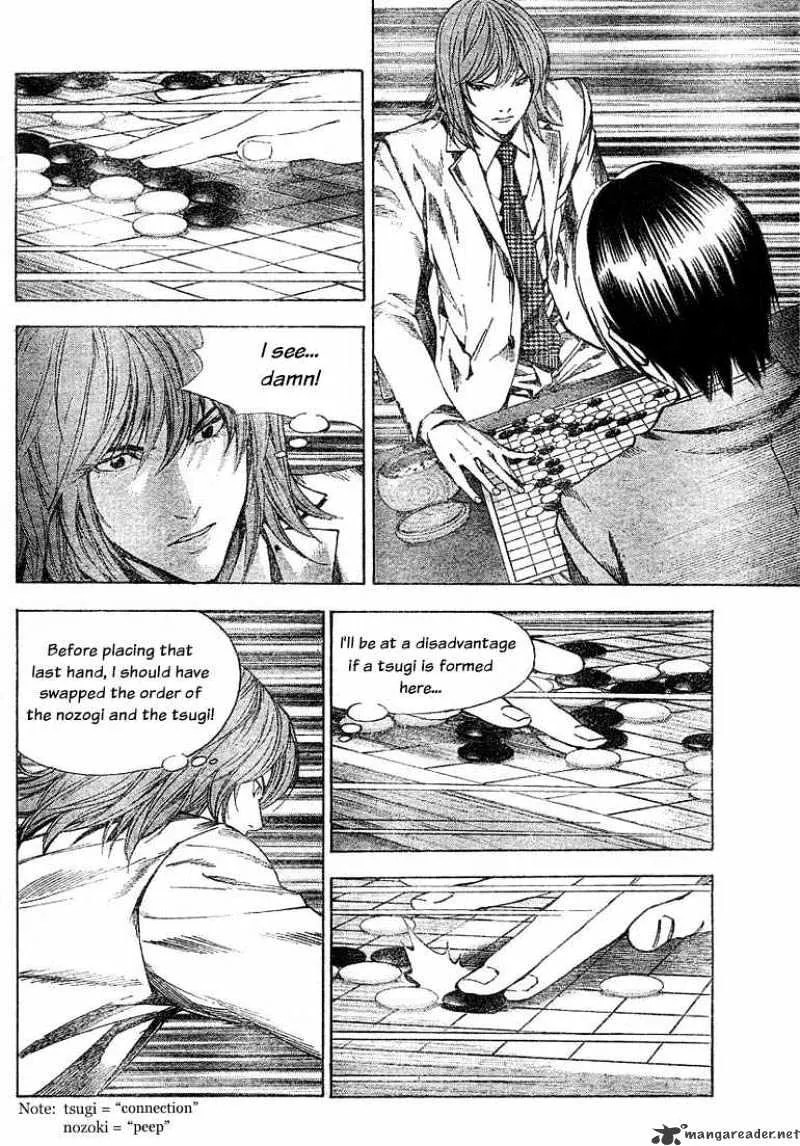 Hikaru No Go - Page 15