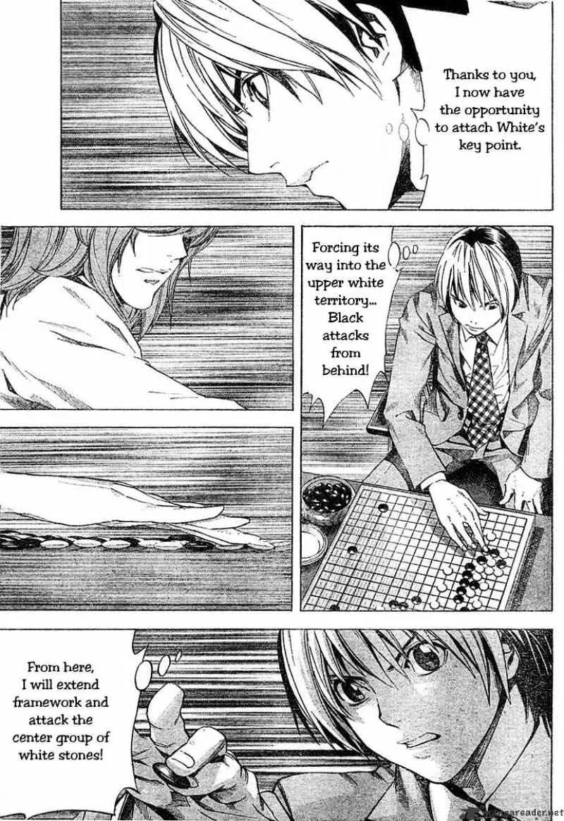 Hikaru No Go - Page 16