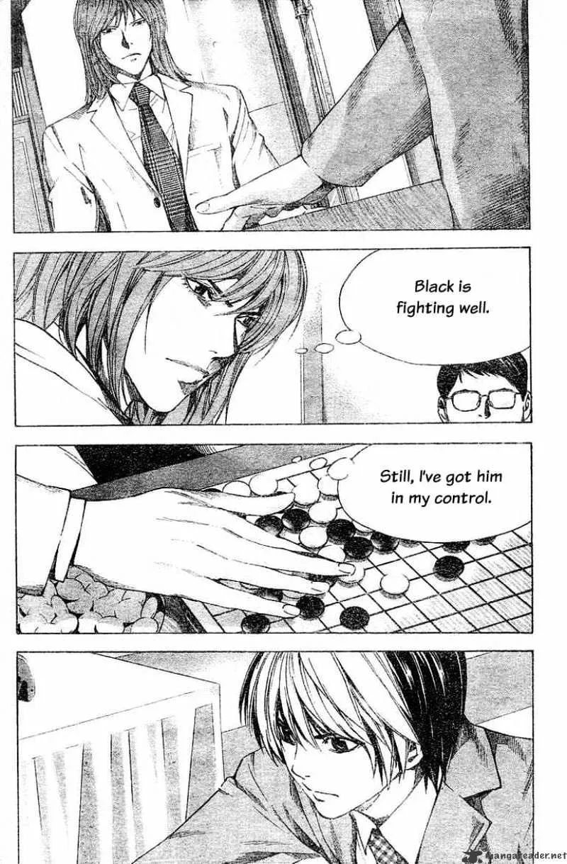 Hikaru No Go - Page 3