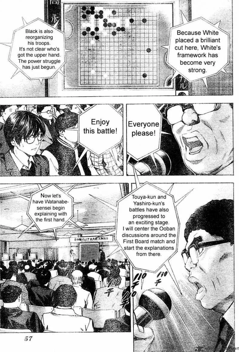 Hikaru No Go - Page 4