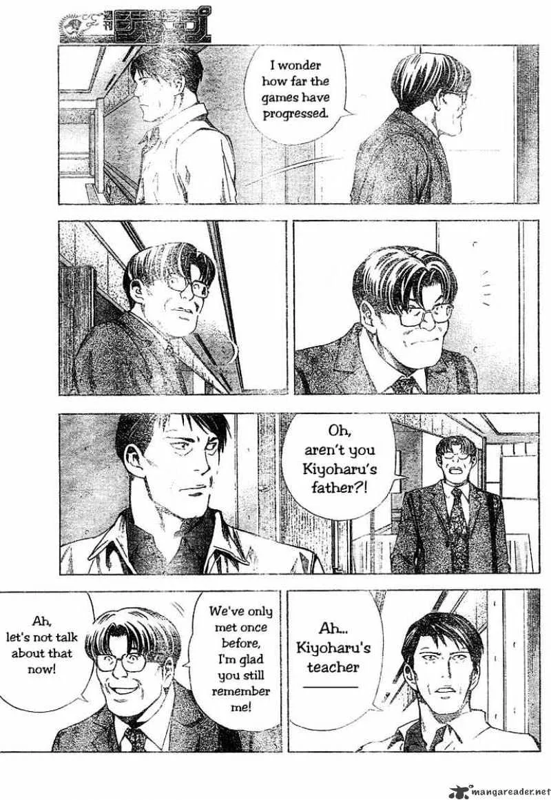 Hikaru No Go - Page 6